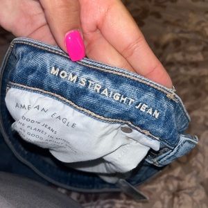 American Eagle 🦅 Size 16 Jeans